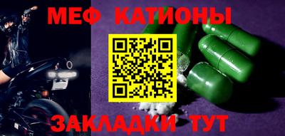 бутират Тара