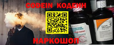 кокаин VHQ Тверь