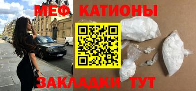 бутират Тара