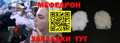 бутират Тара