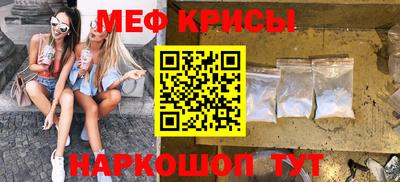 кокаин VHQ Тверь