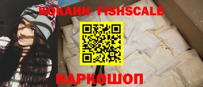 spice Старая Купавна