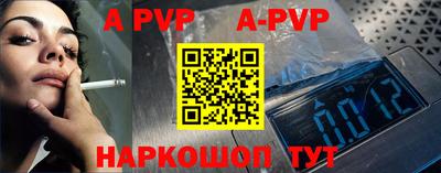 кокаин VHQ Тверь