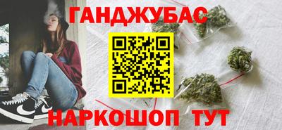бутират Тара