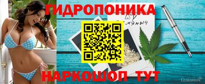 кокаин VHQ Тверь