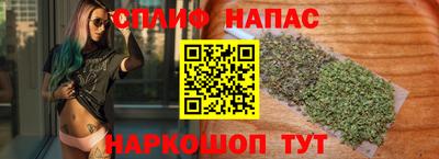 бутират Тара