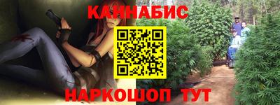 spice Старая Купавна
