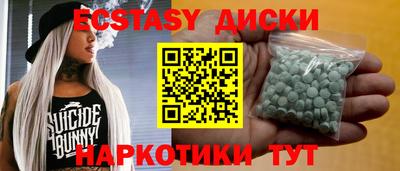 spice Старая Купавна