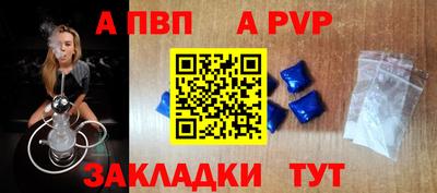 кокаин VHQ Тверь