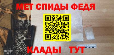 бутират Тара