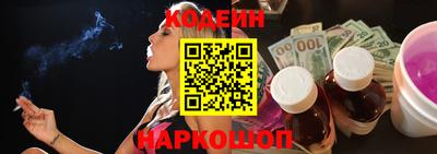 кокаин VHQ Тверь