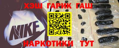 кокаин VHQ Тверь