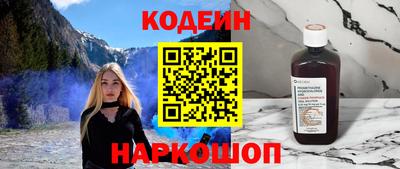 кокаин VHQ Тверь