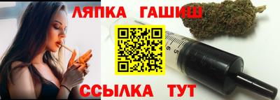 apvp Среднеуральск
