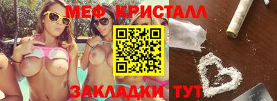 apvp Среднеуральск
